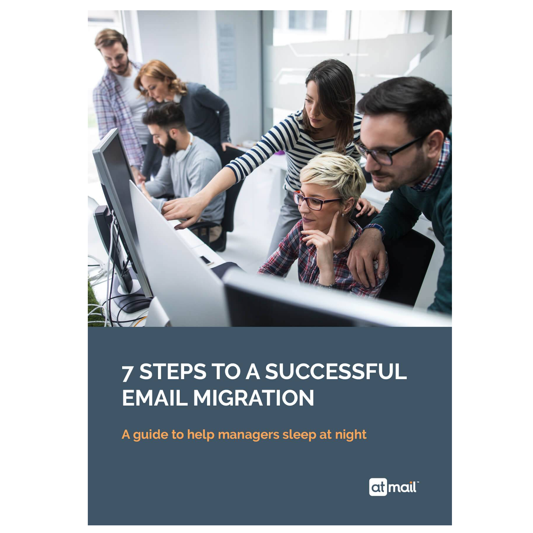 7-steps-to-a-successful-email-migration