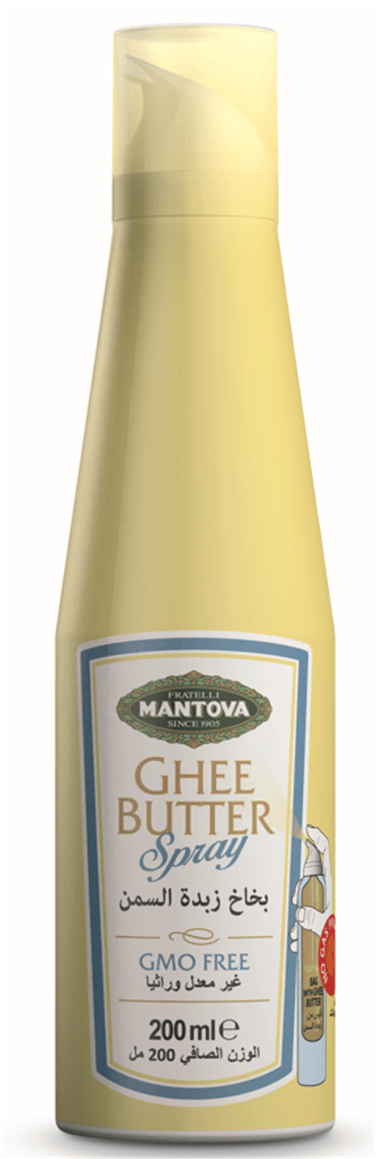 MANTOVA GHEE BUTTER SPRAY GMO FREE200ML