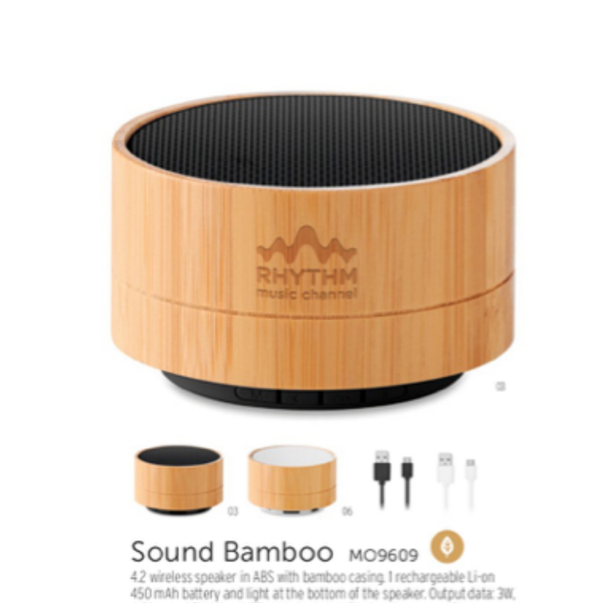 Bamboo Bluetooth Speaker