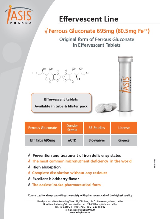 FERRUS GLUCONATE