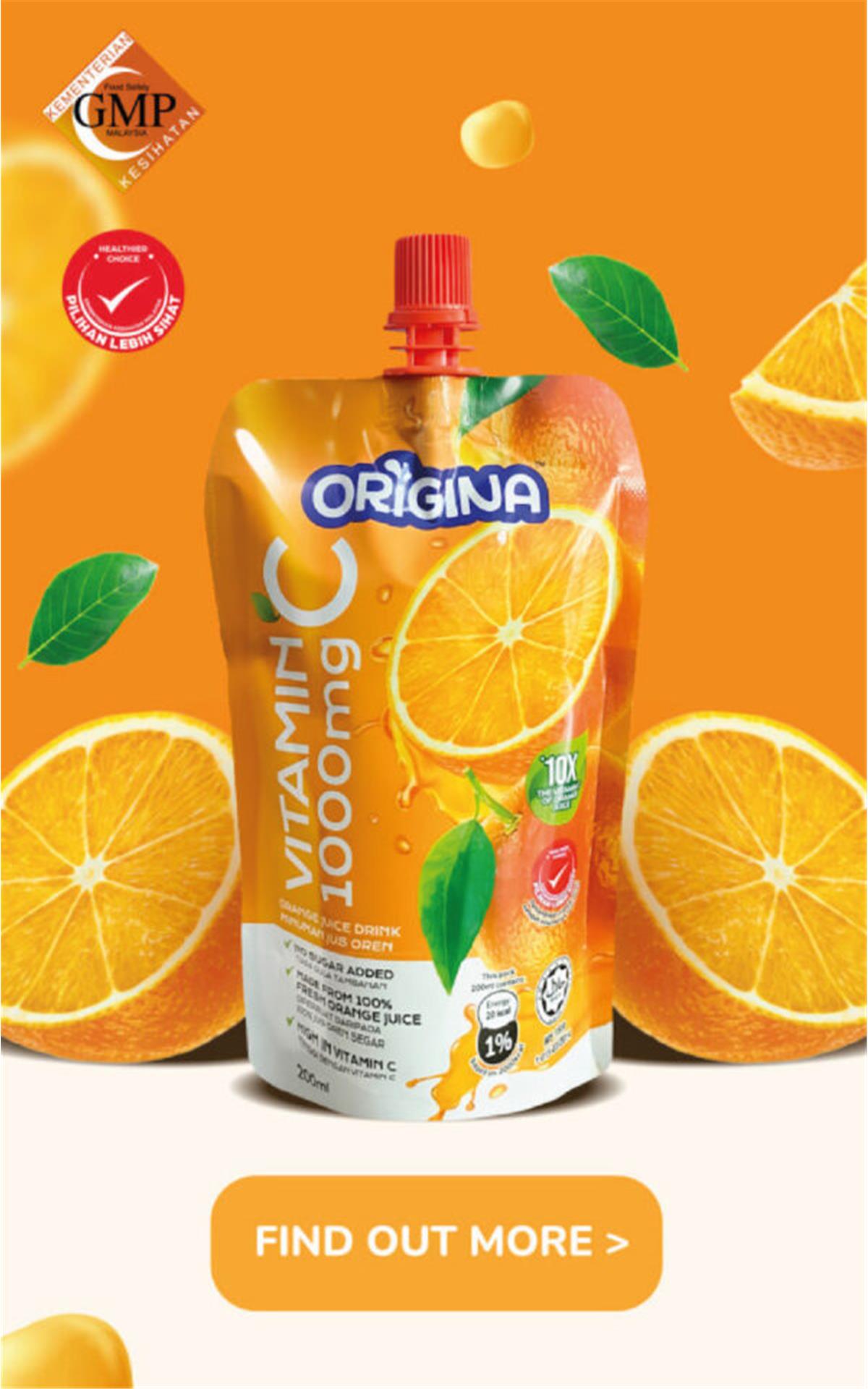 ORIGINA Vitamin C 1000mg Orange Juice 200ML